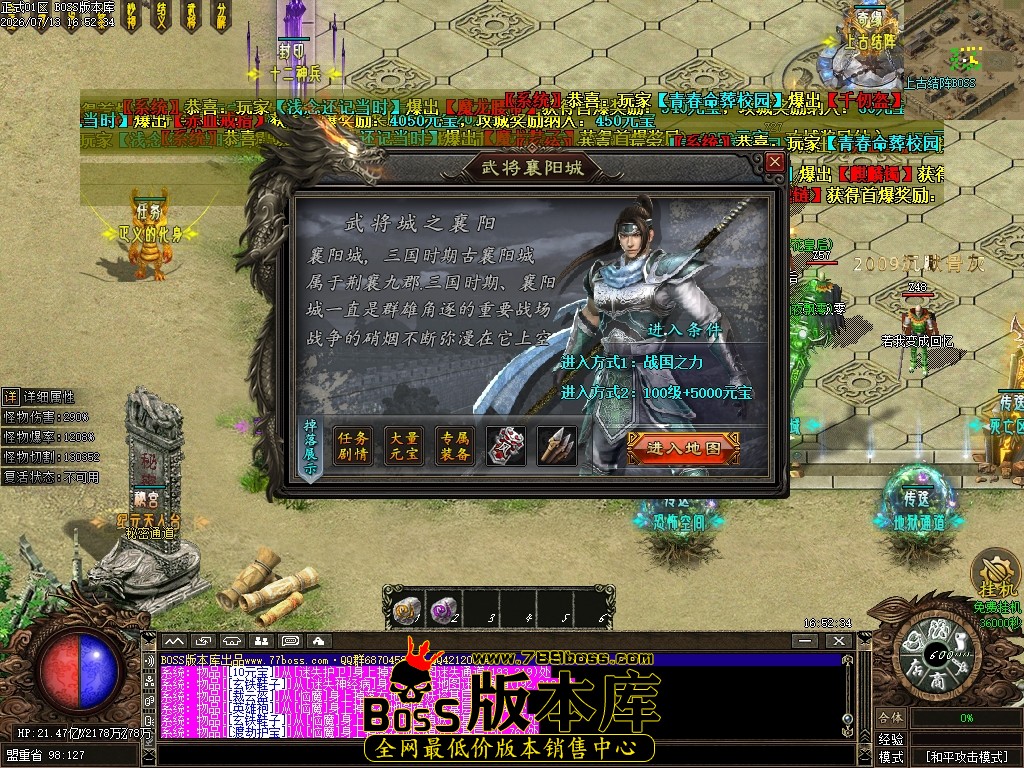 Images20压缩后.JPG