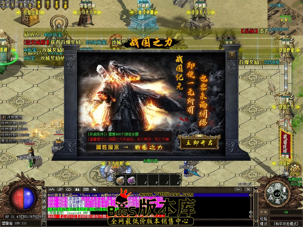 Images45压缩后.JPG