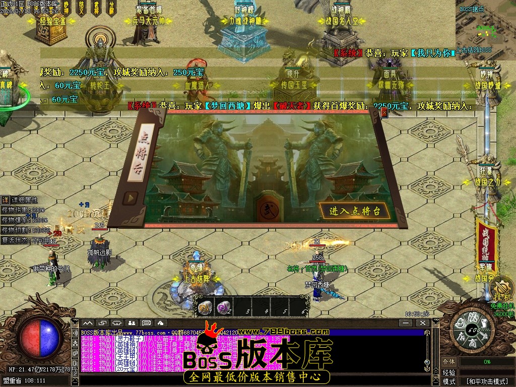 Images47压缩后.JPG