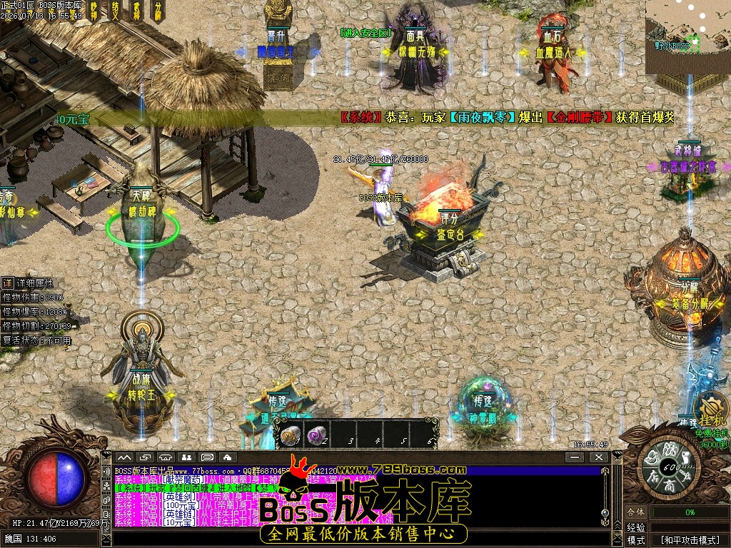 Images100压缩后.JPG