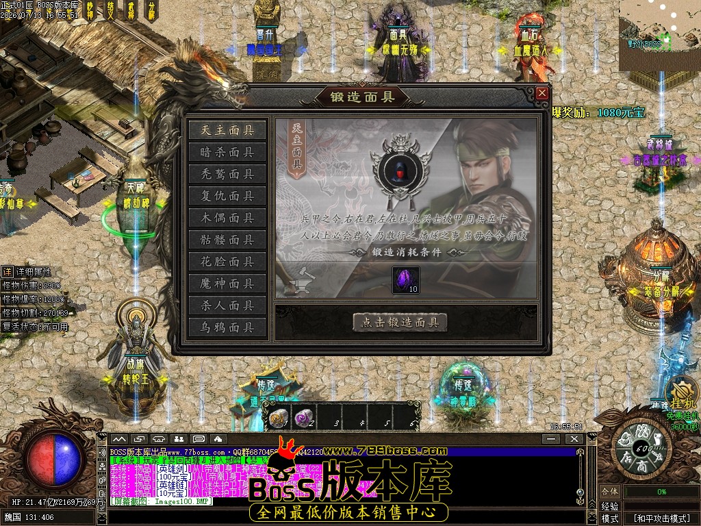 Images101压缩后.JPG