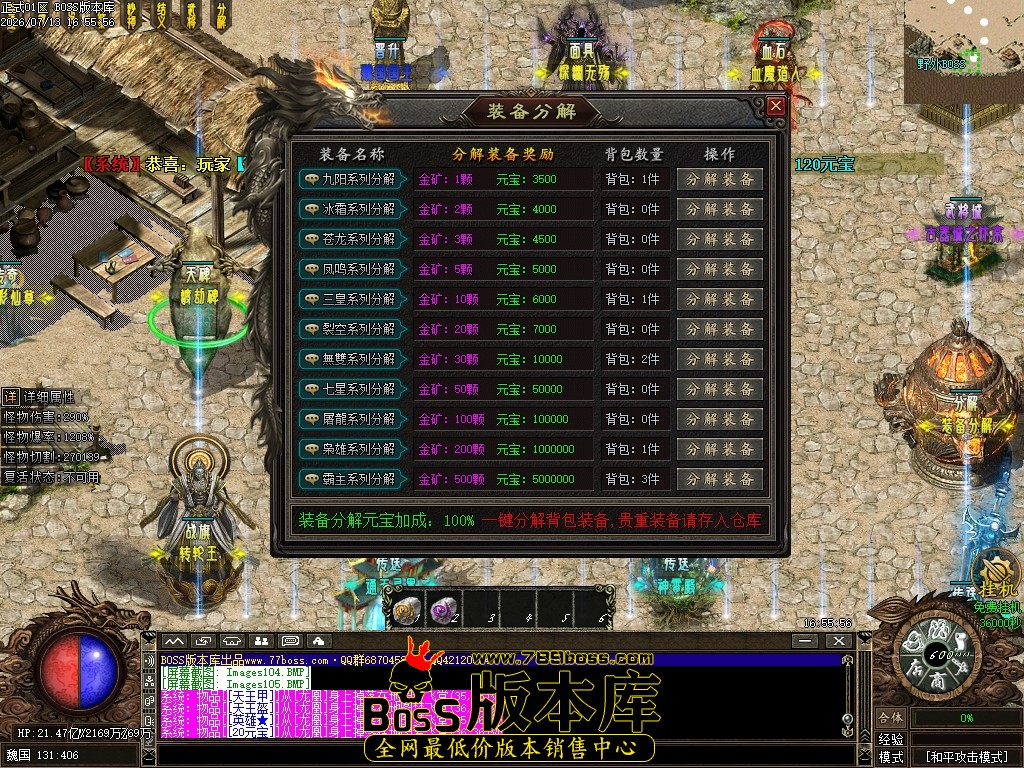 Images106压缩后.JPG