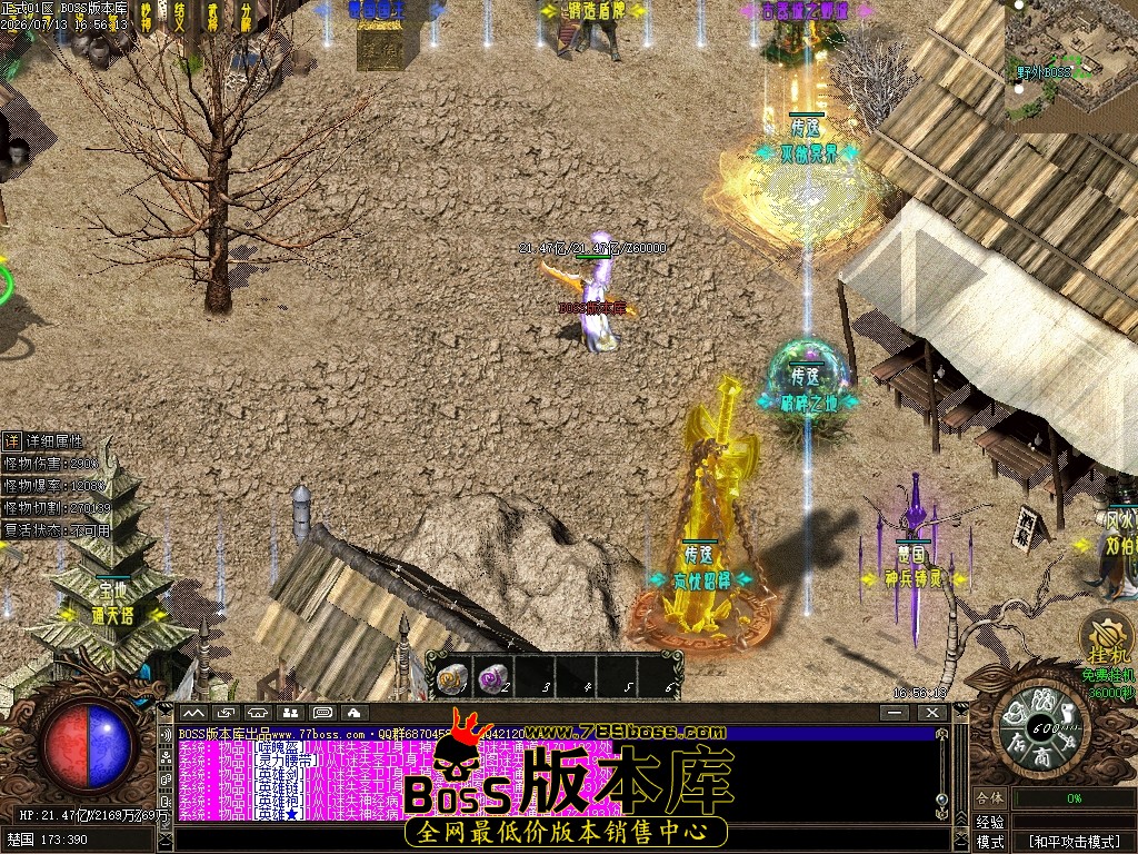 Images109压缩后.JPG