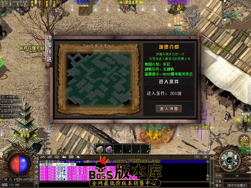 Images111压缩后.JPG
