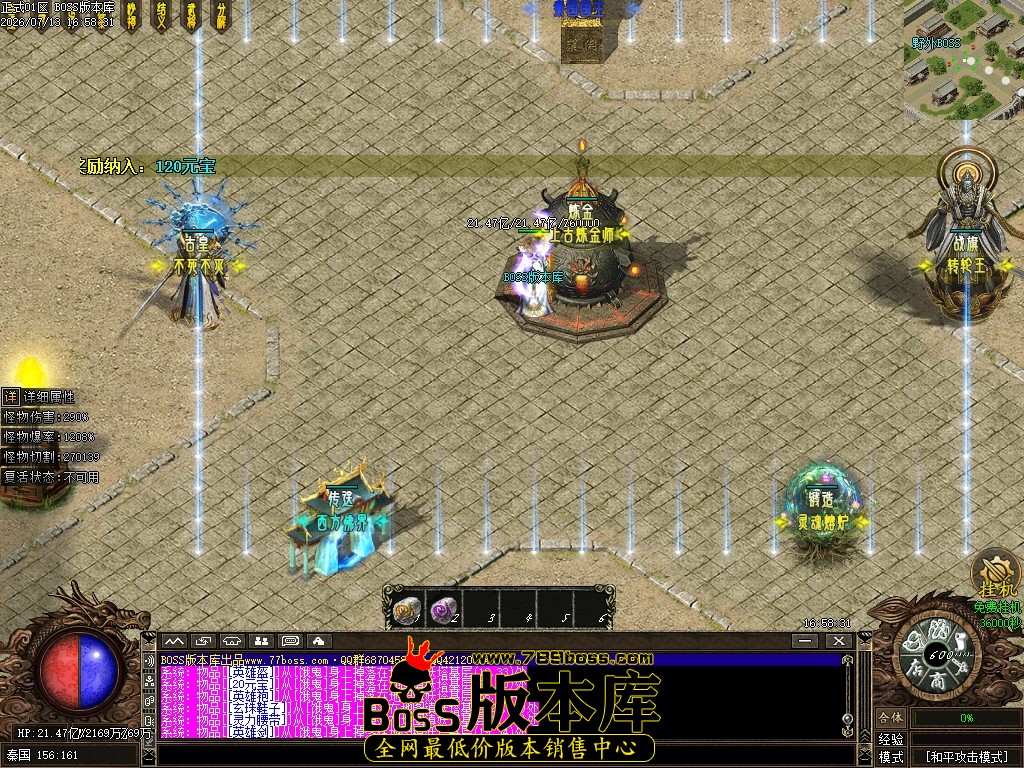 Images115压缩后.JPG