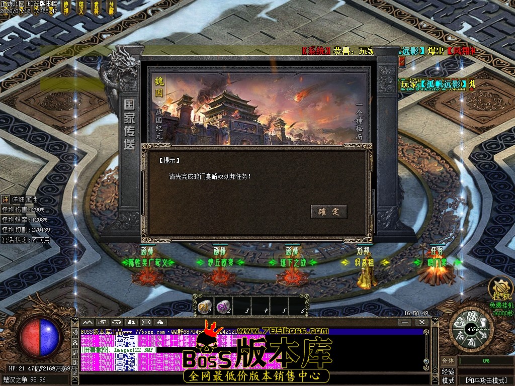 Images123压缩后.JPG
