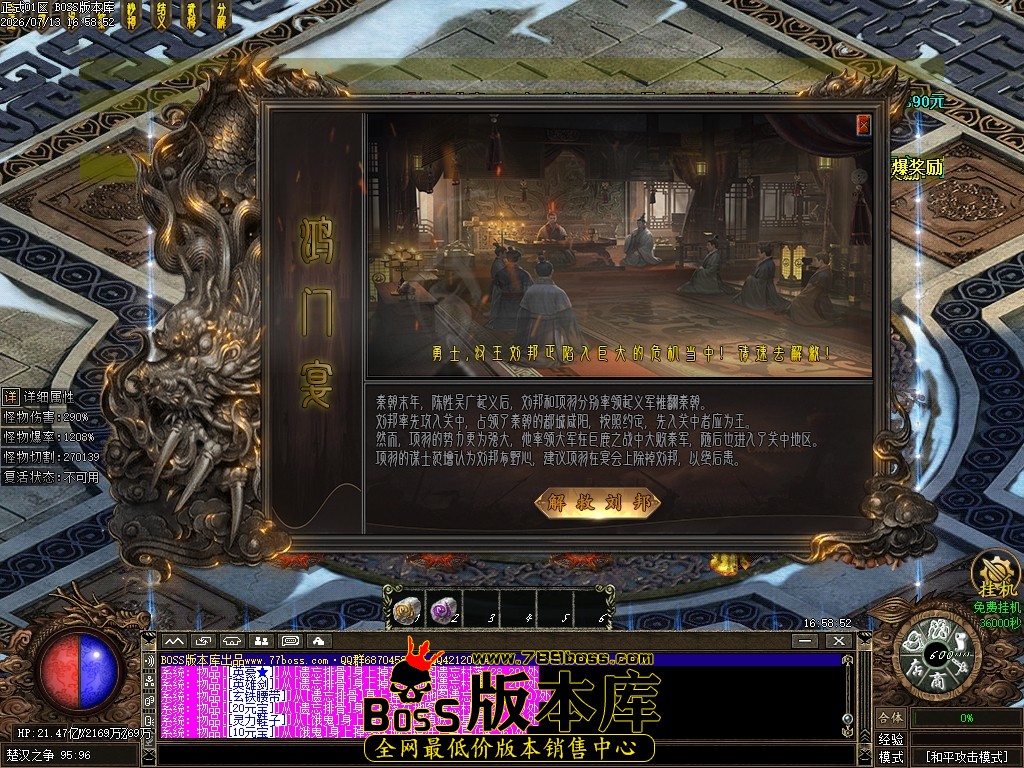 Images125压缩后.JPG