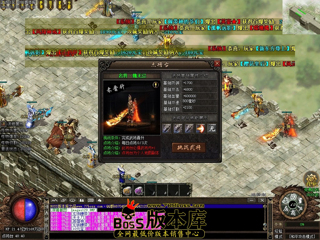 Images130压缩后.JPG