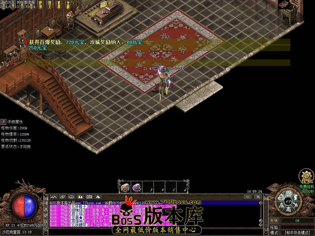 Images133压缩后.JPG