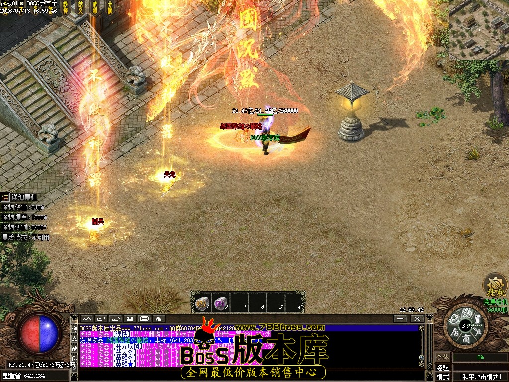 Images141压缩后.JPG