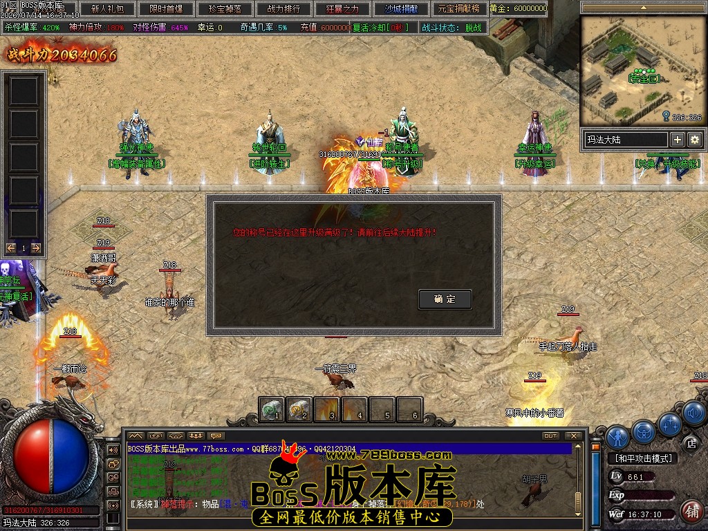 Images22压缩后.JPG