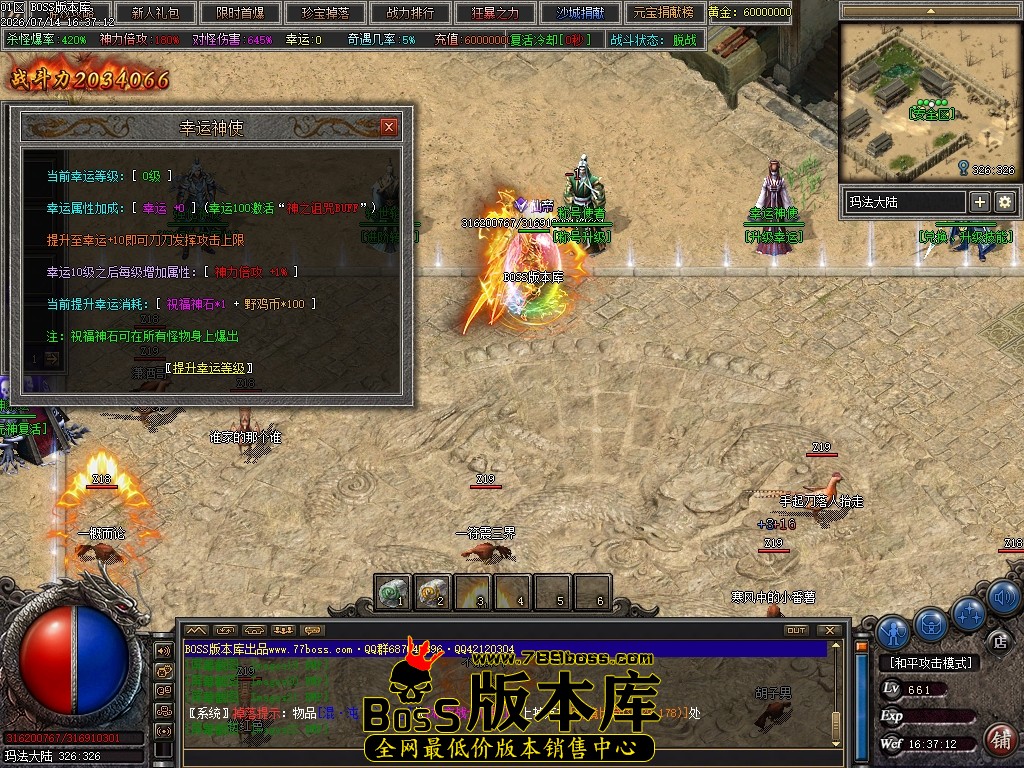 Images23压缩后.JPG