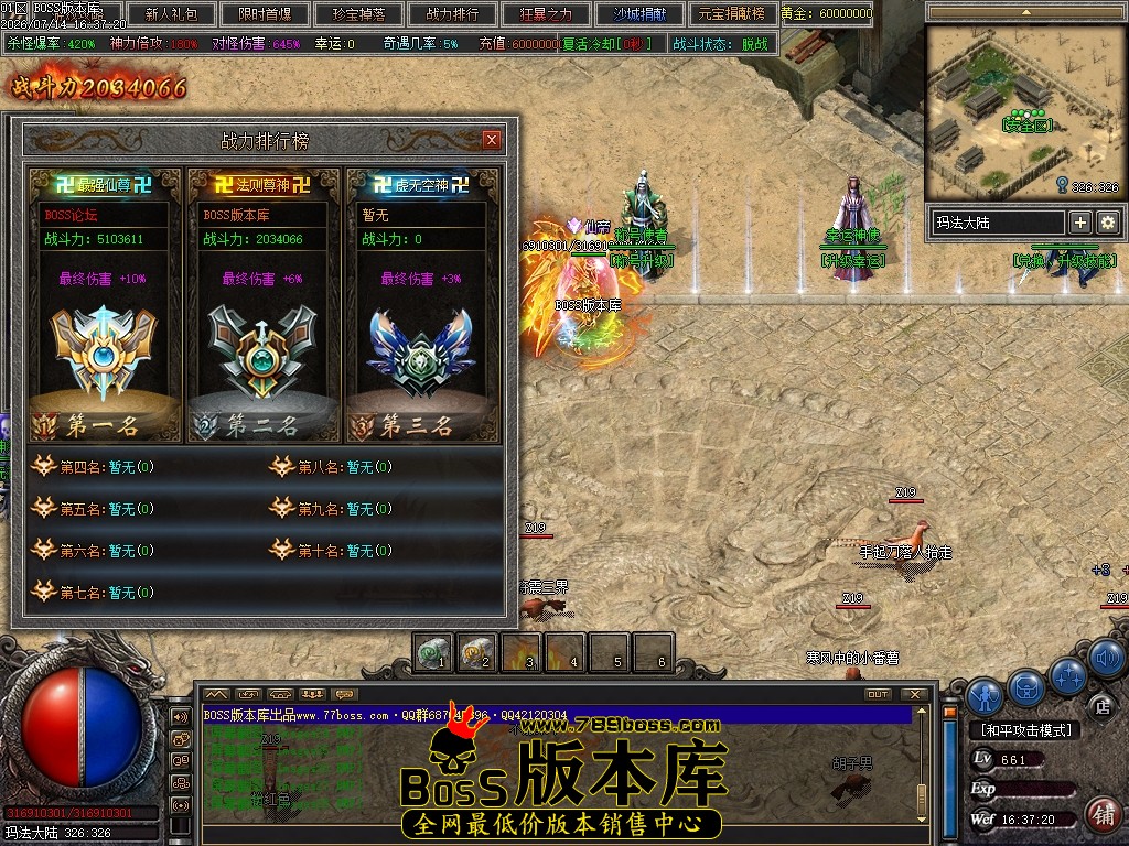 Images29压缩后.JPG