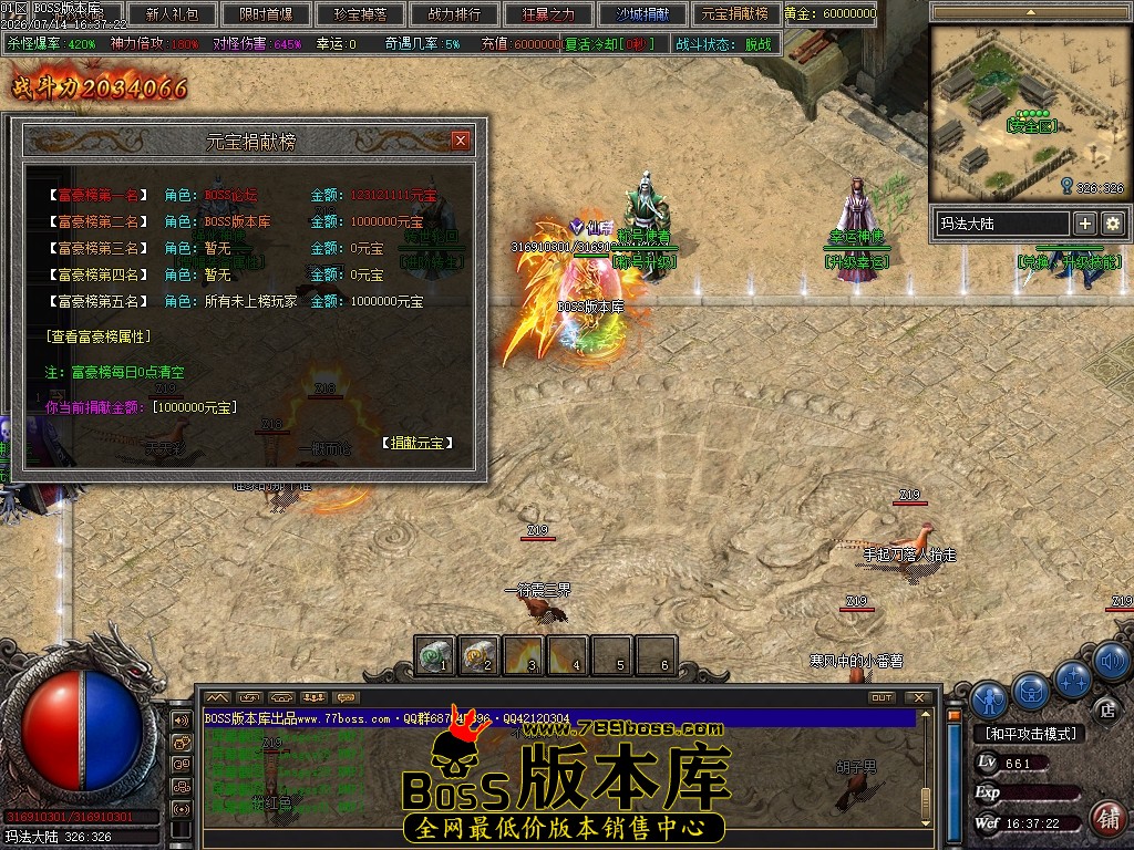 Images32压缩后.JPG