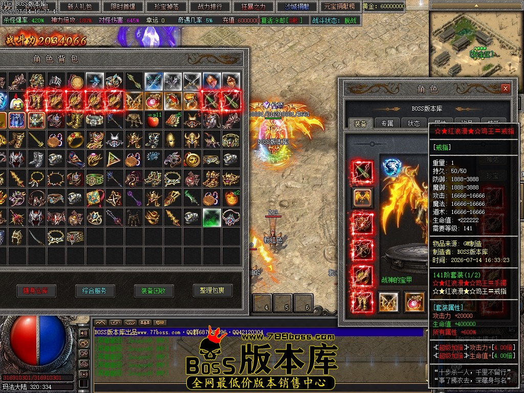 Images50压缩后.JPG