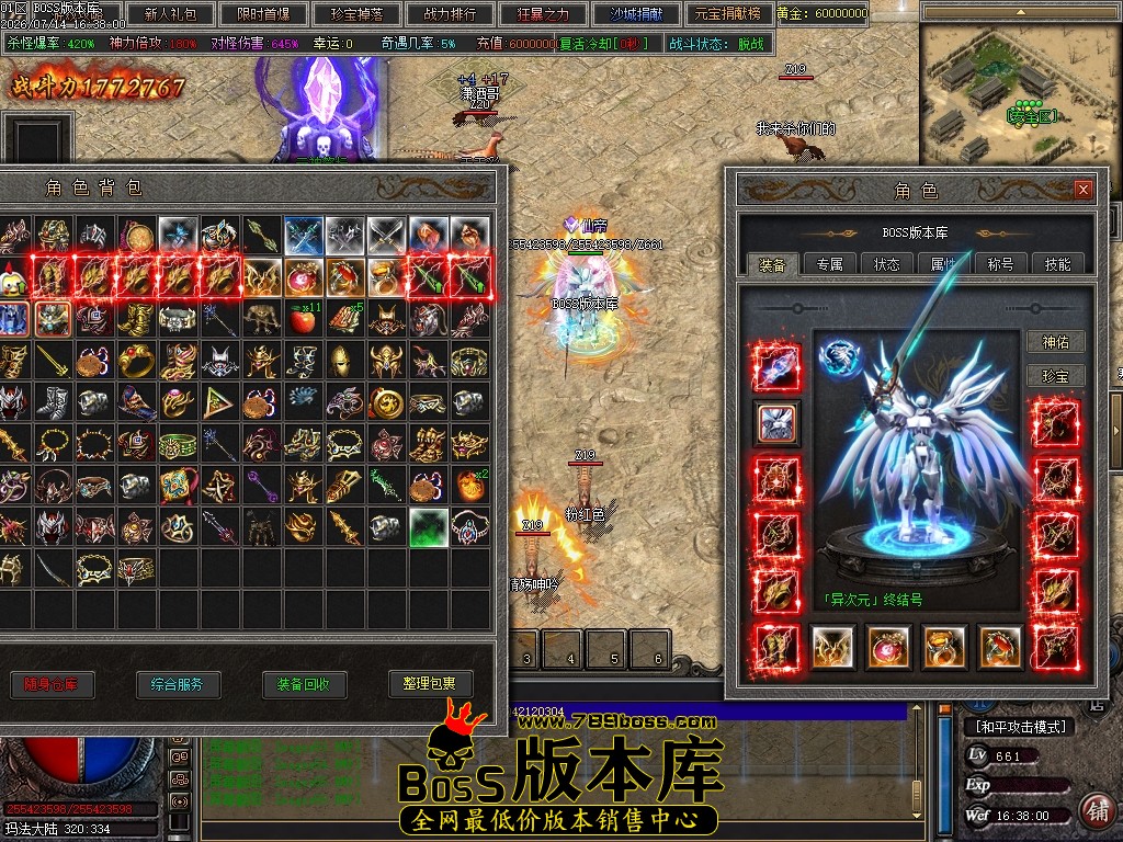 Images57压缩后.JPG