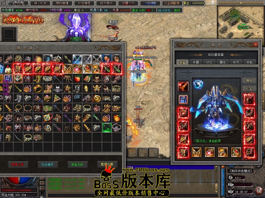 Images60压缩后.JPG