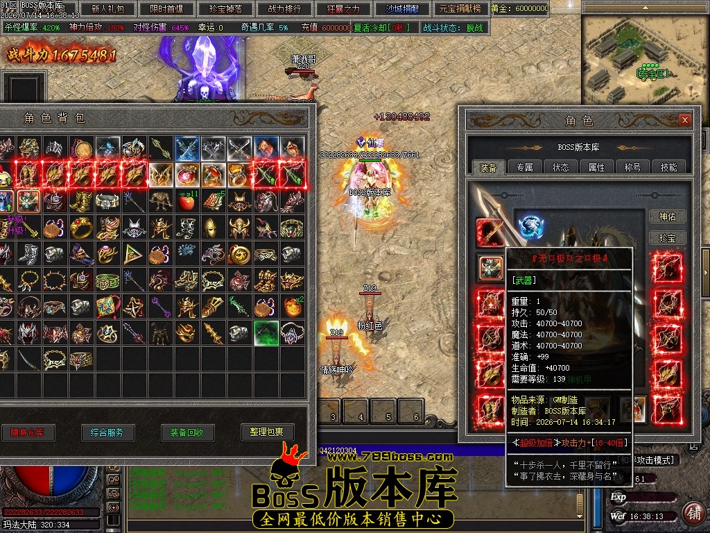 Images64压缩后.JPG
