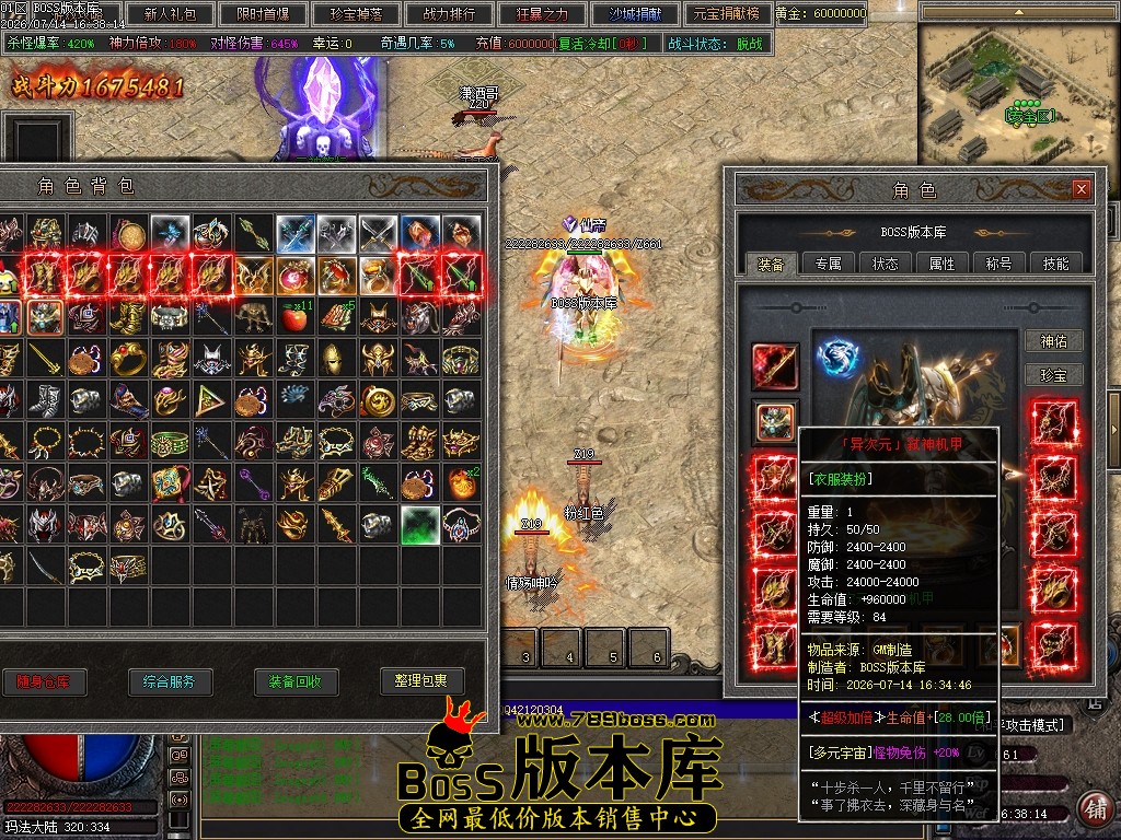 Images65压缩后.JPG