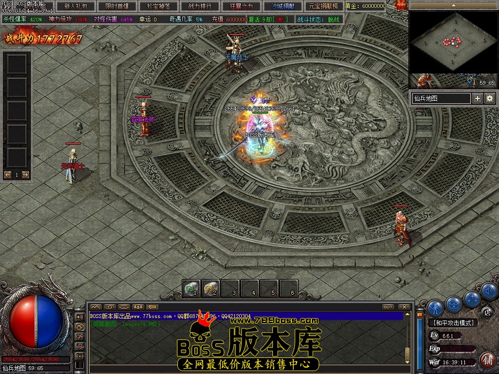 Images75压缩后.JPG