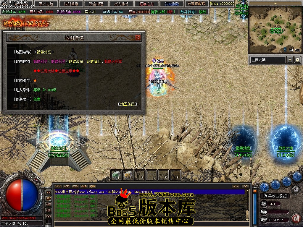Images85压缩后.JPG