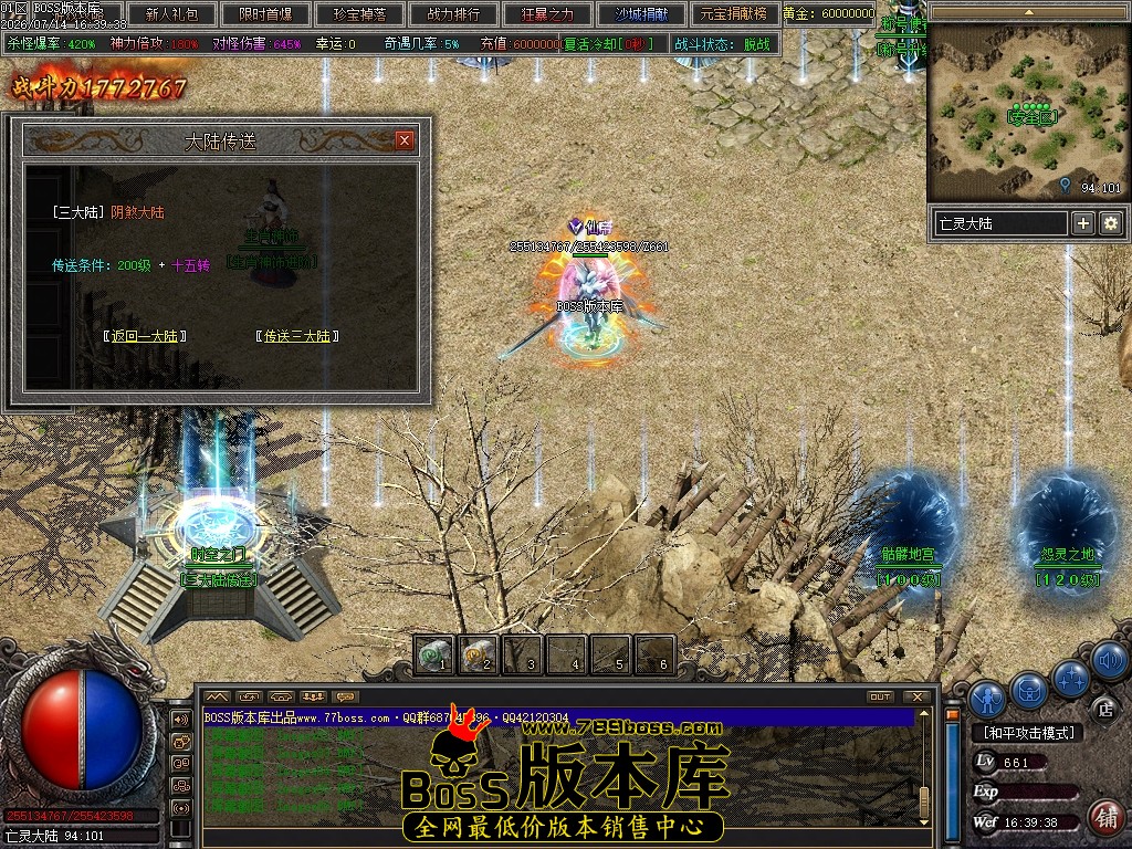 Images87压缩后.JPG