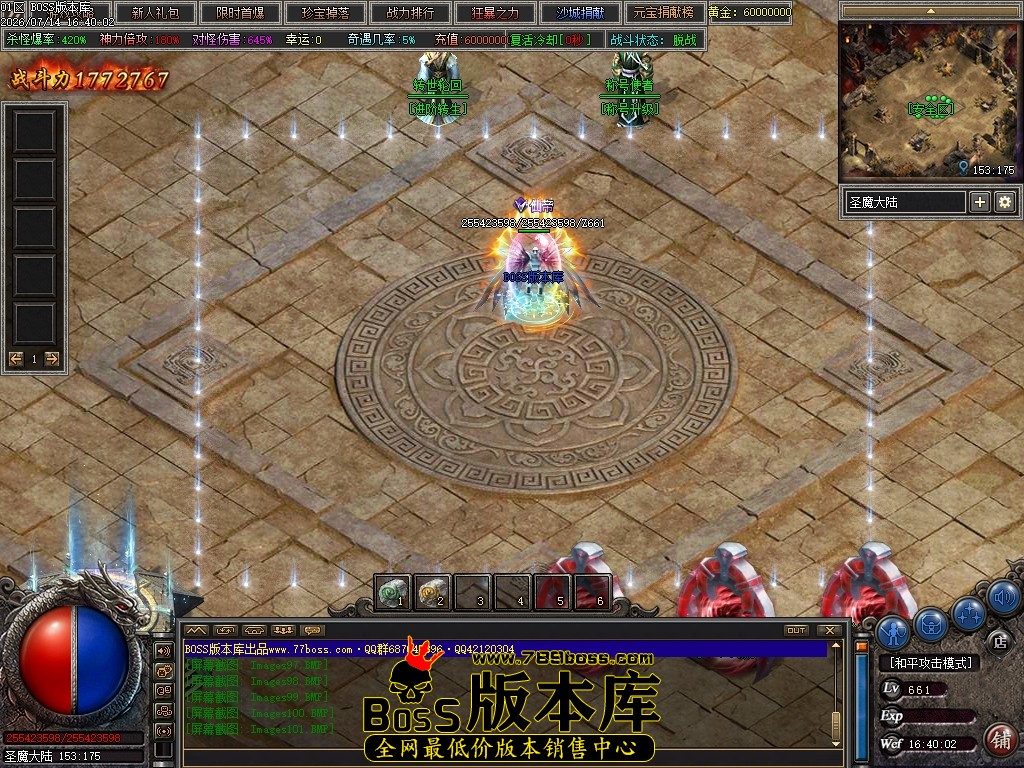Images102压缩后.JPG