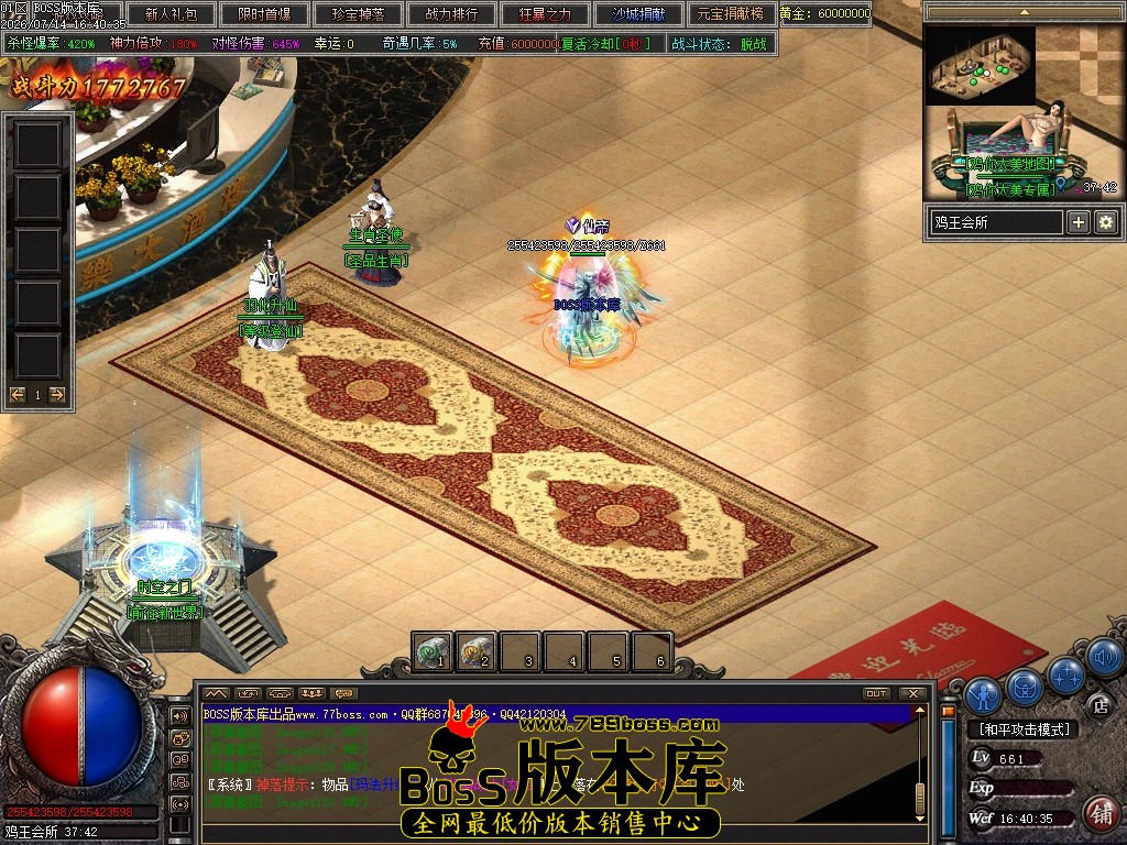Images130压缩后.JPG