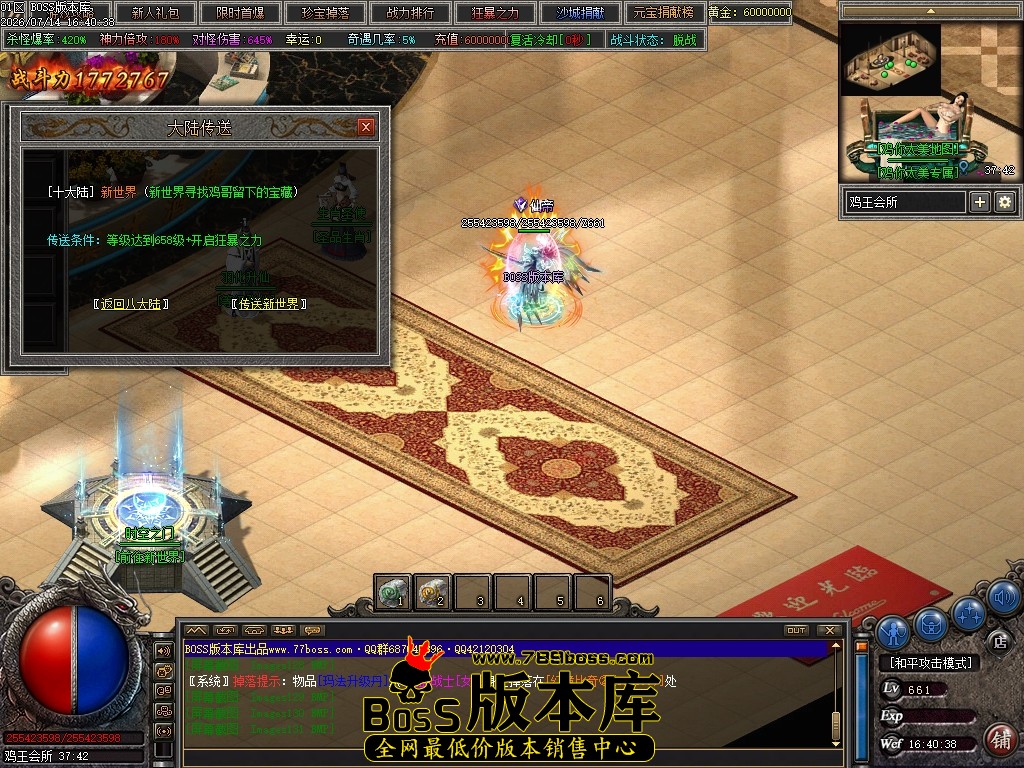 Images132压缩后.JPG