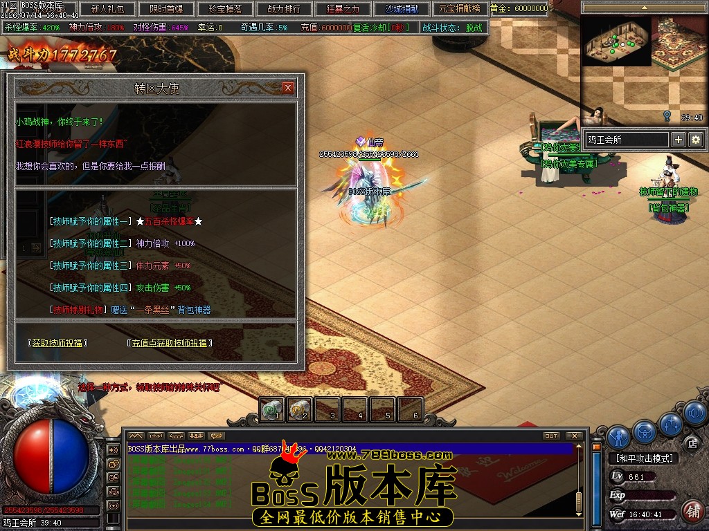 Images135压缩后.JPG
