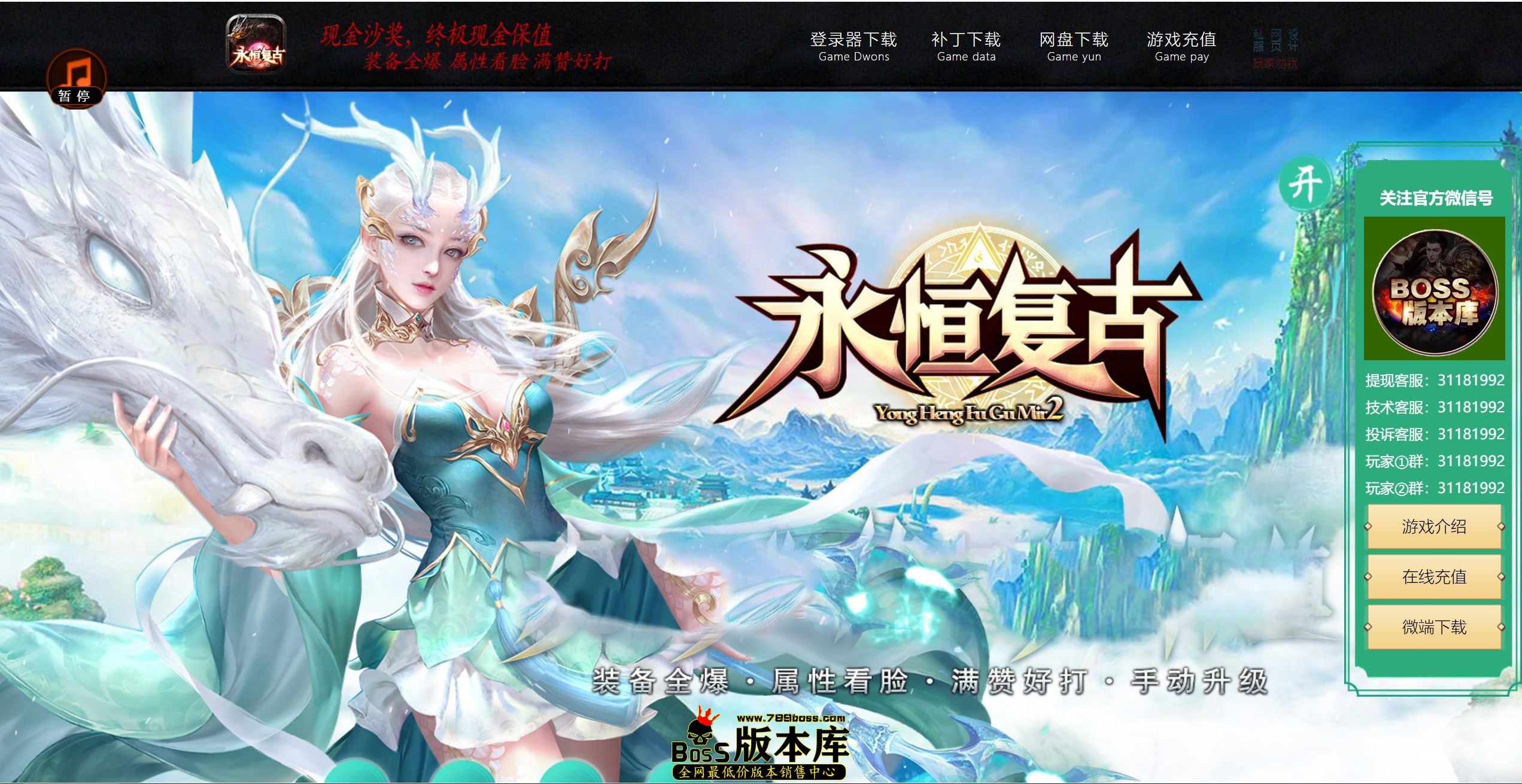 QQ图片20260714214436.jpg