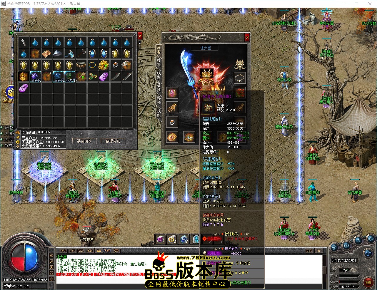 QQ_1784100919134.jpg
