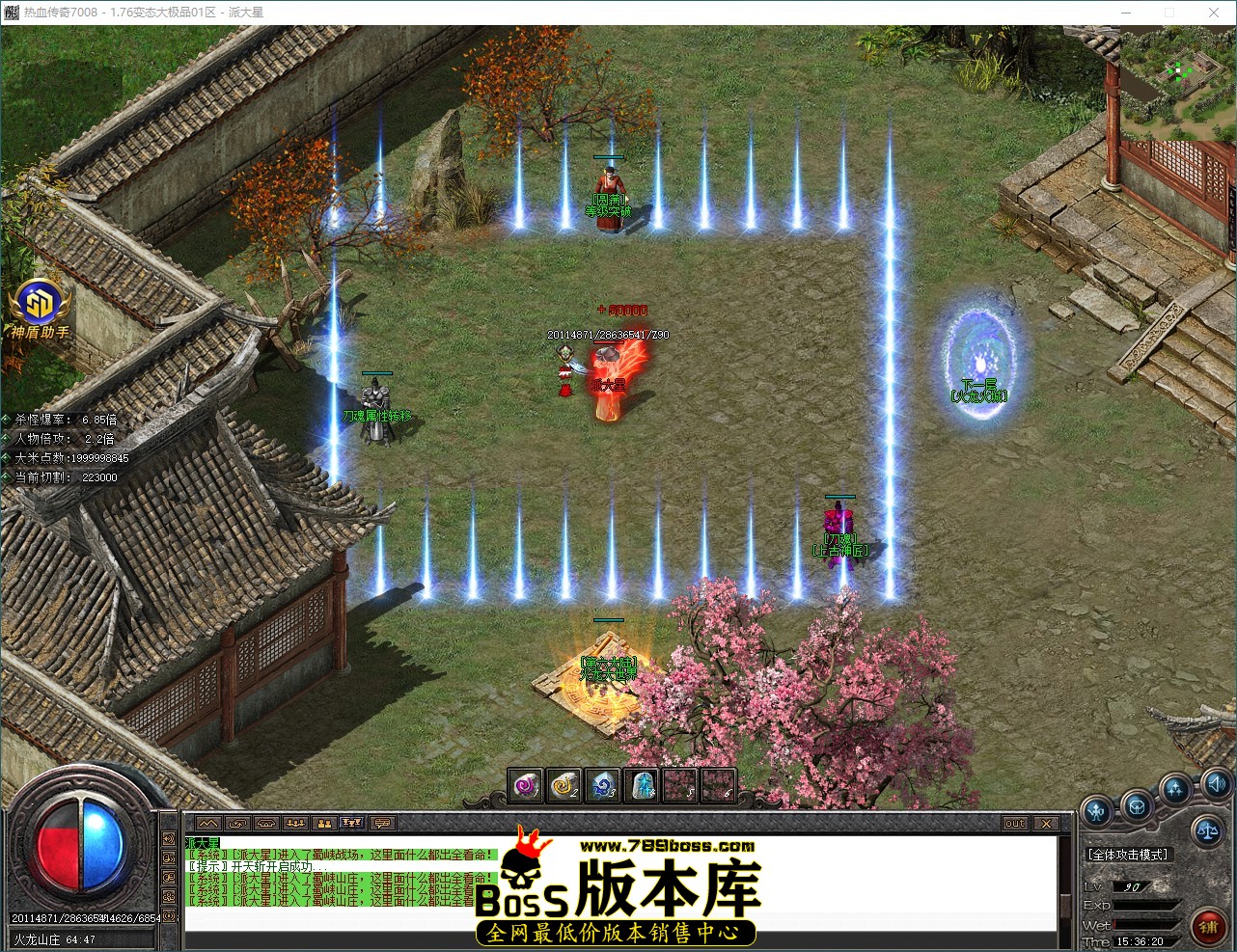 QQ_1784100980715.jpg
