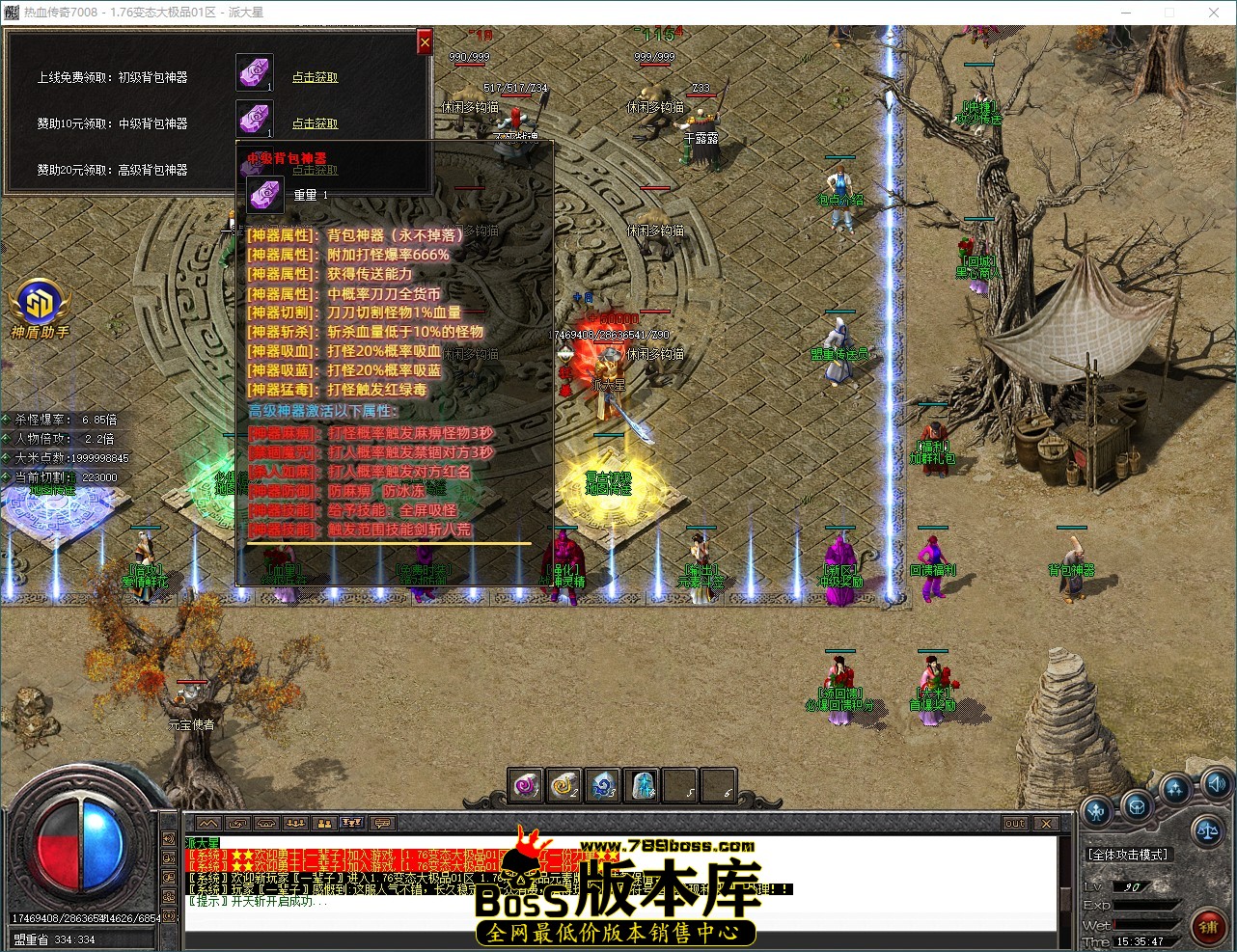 QQ_1784100947798.jpg