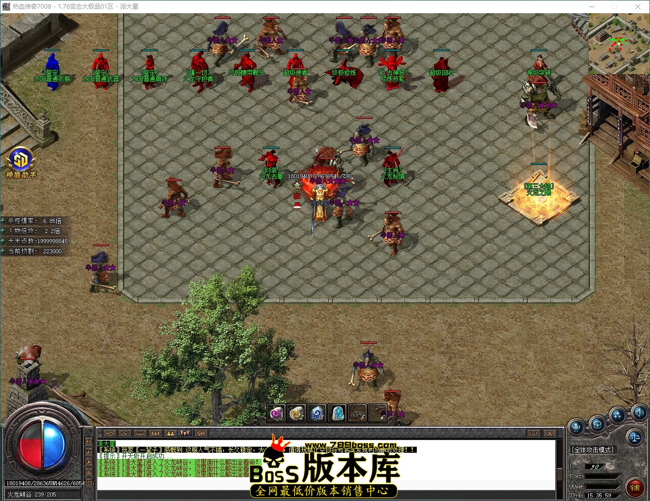 QQ_1784100959765.jpg