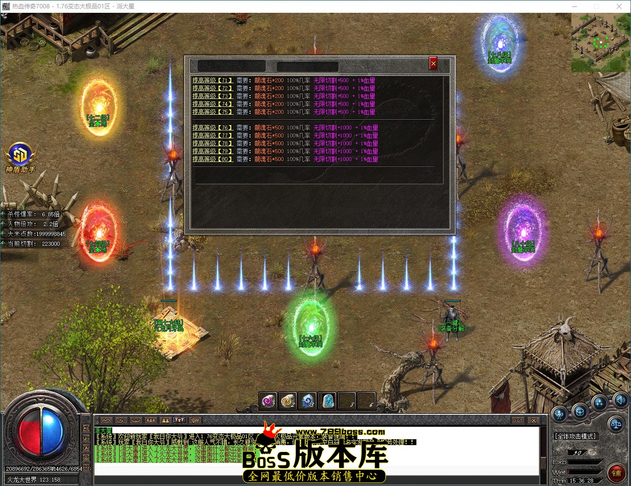 QQ_1784100988692.jpg