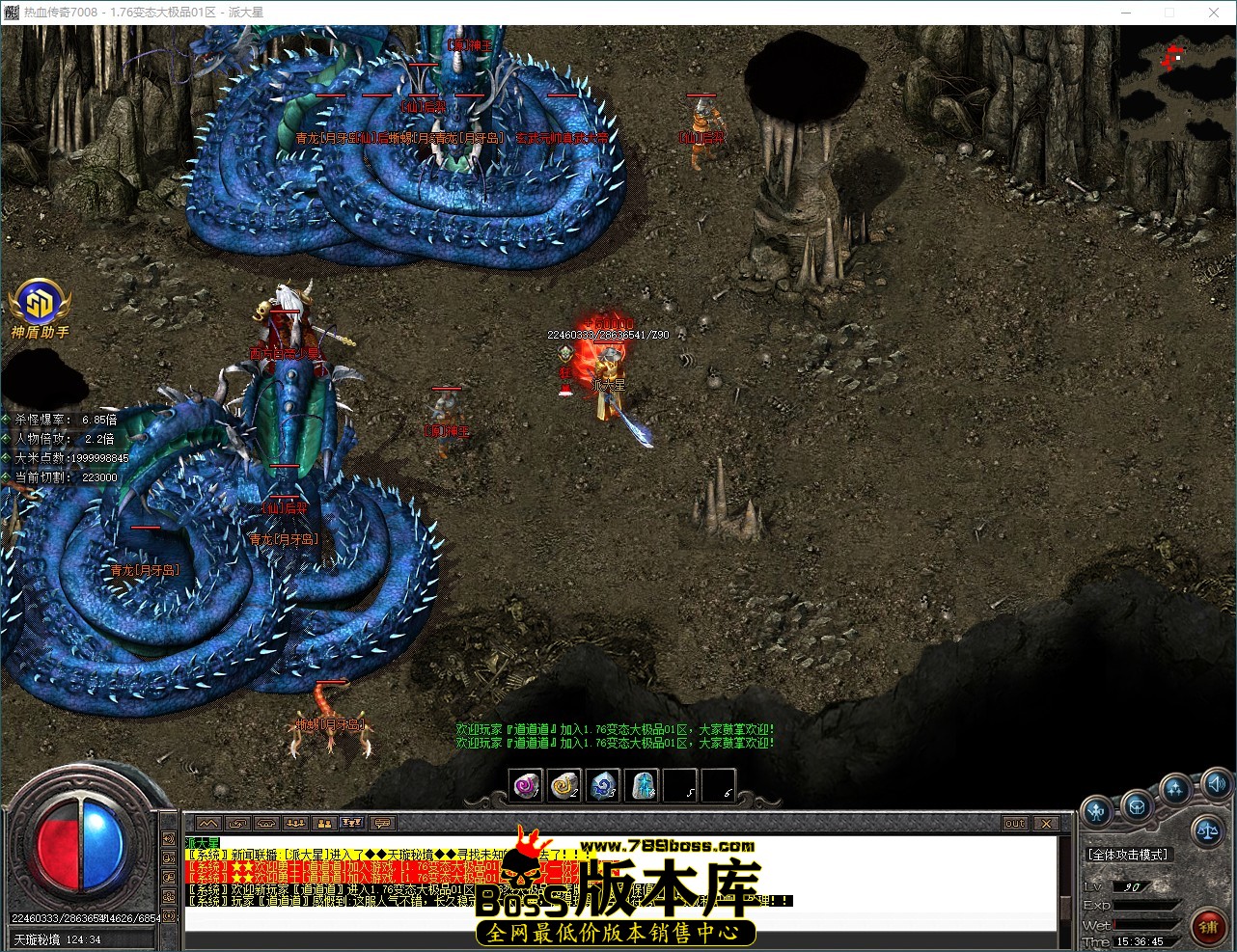 QQ_1784101005696.jpg