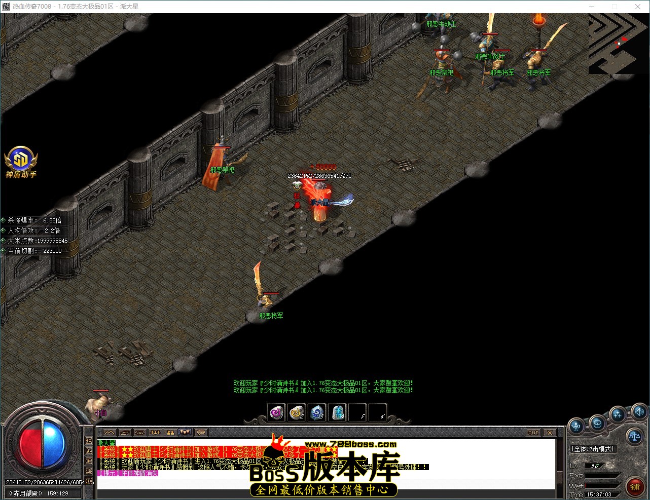 QQ_1784101024107.jpg