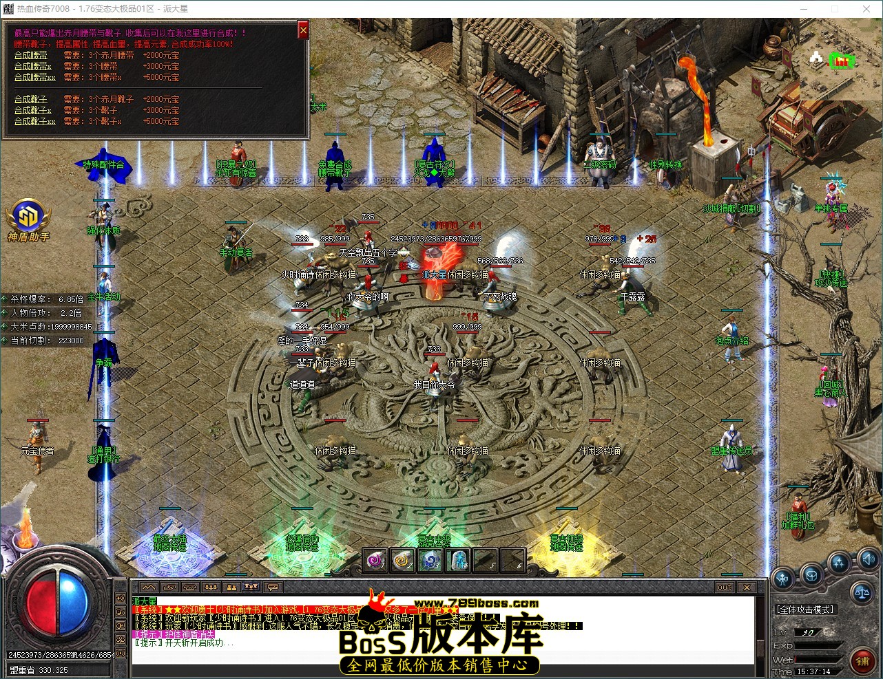 QQ_1784101035341.jpg