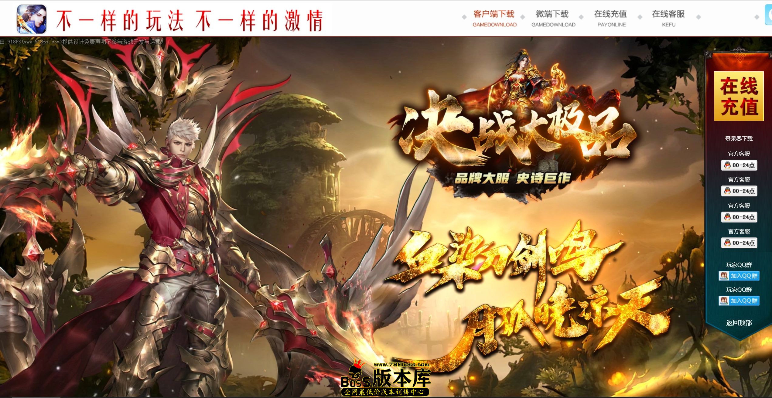 QQ图片20260715203139.jpg