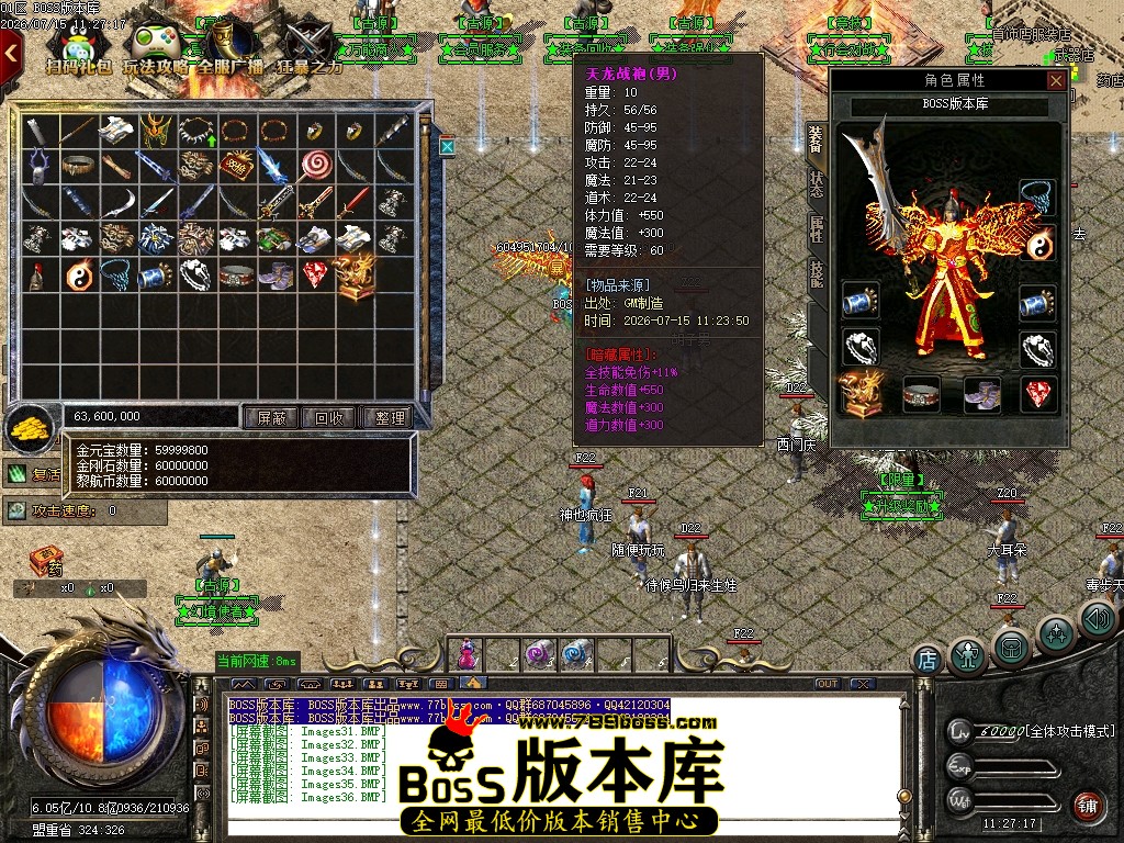 Images37压缩后.JPG