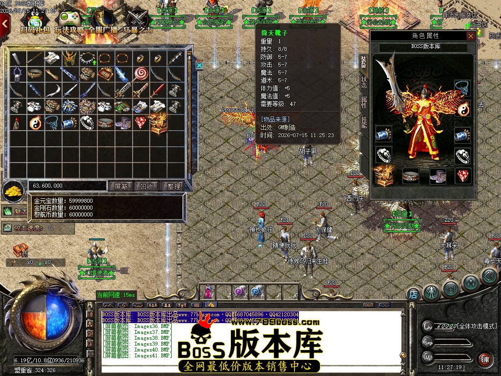 Images42压缩后.JPG