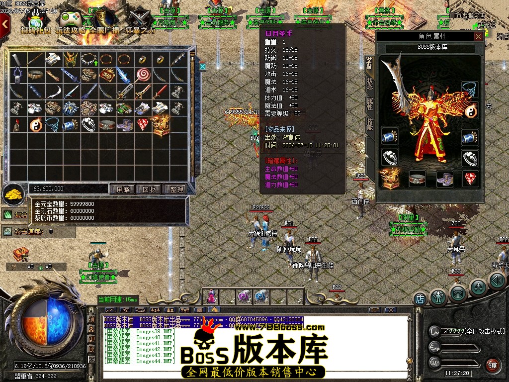 Images45压缩后.JPG