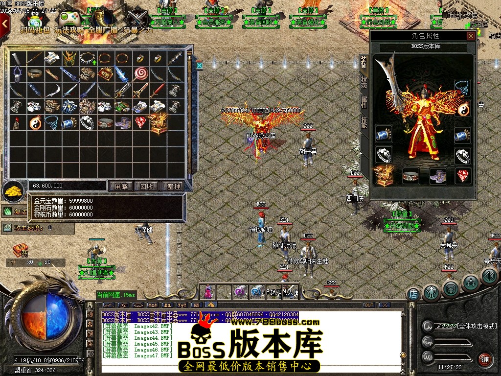 Images48压缩后.JPG
