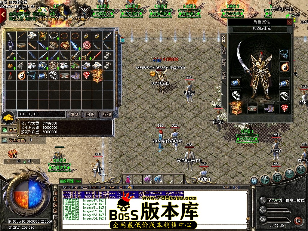 Images55压缩后.JPG