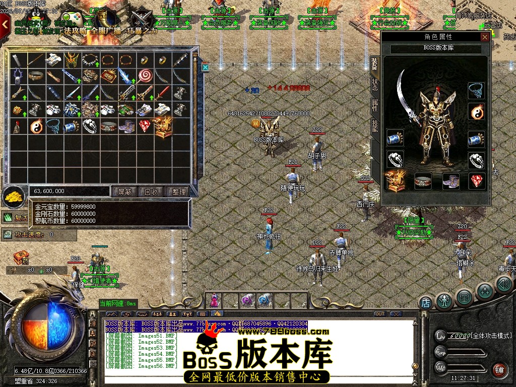 Images57压缩后.JPG