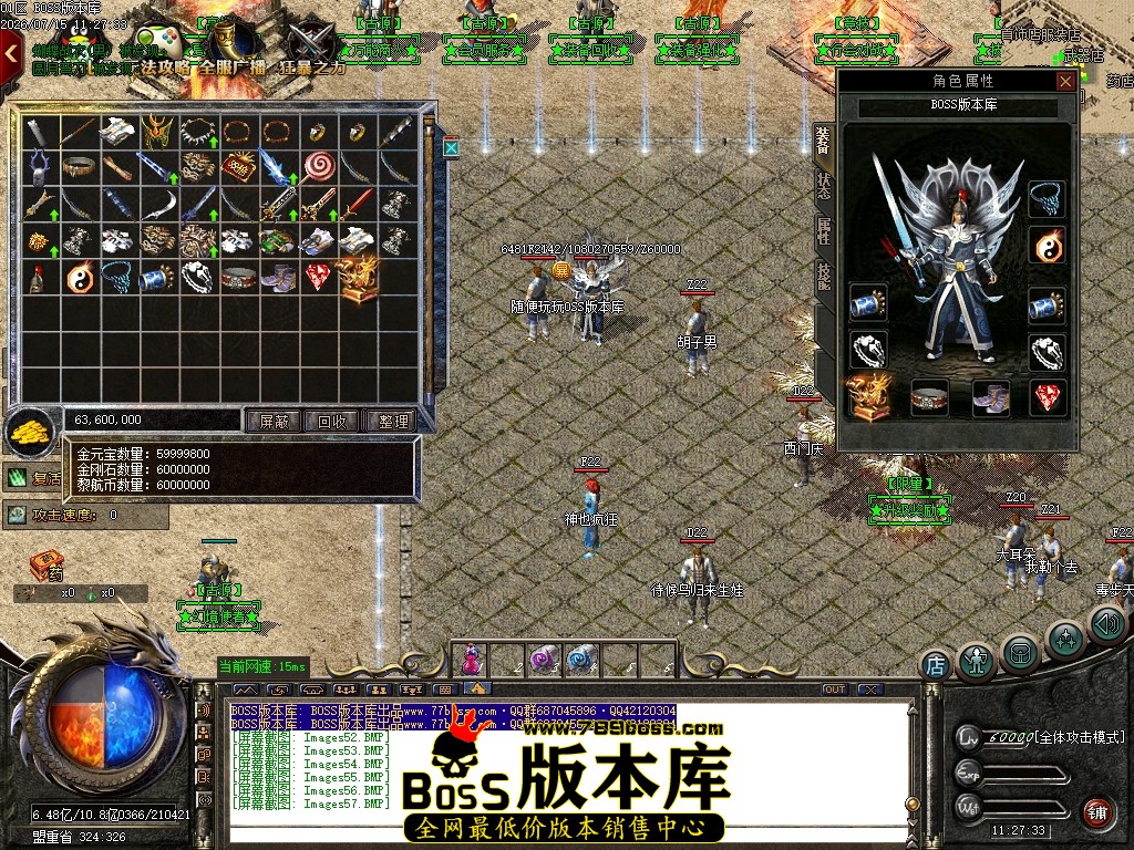 Images58压缩后.JPG