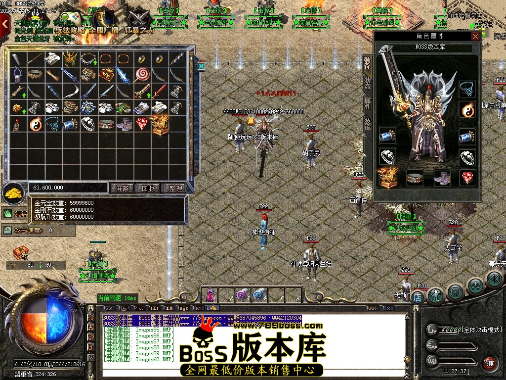 Images61压缩后.JPG