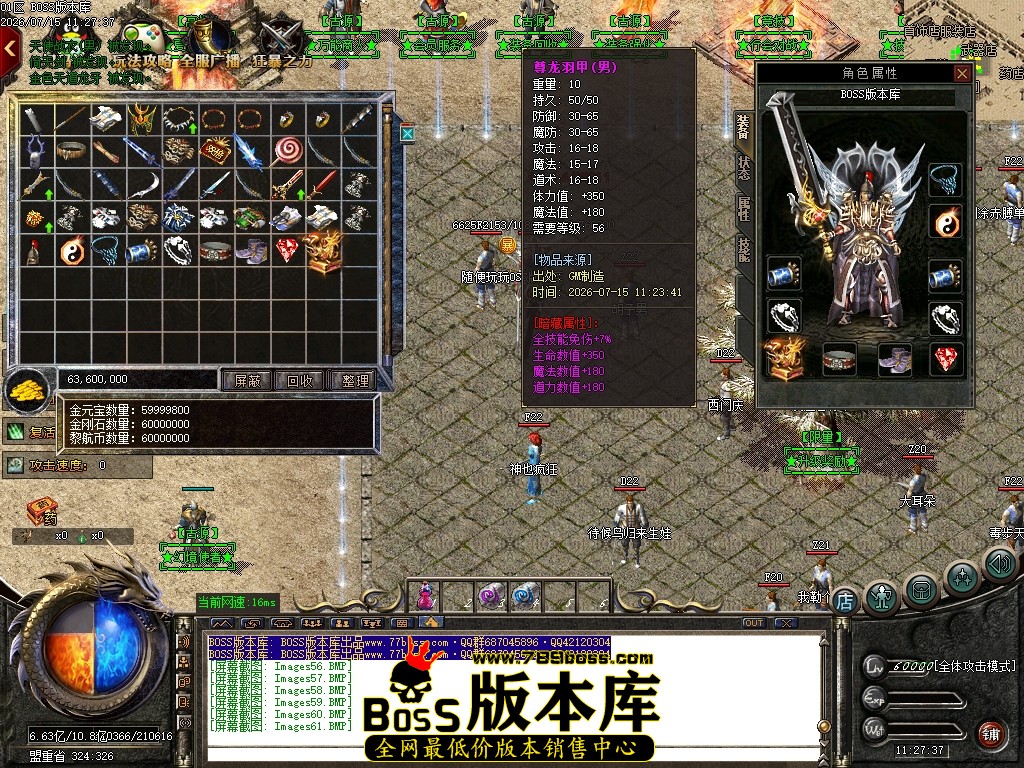 Images62压缩后.JPG