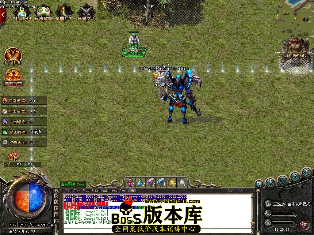 Images74压缩后.JPG